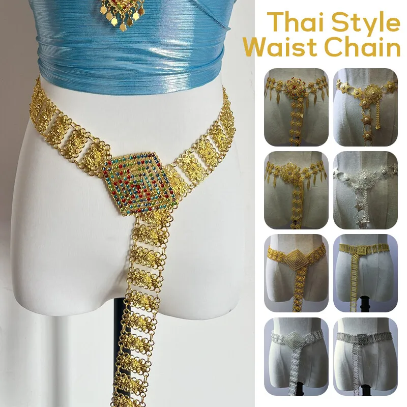 1PC Metal Thailand Waist Chain - Body Jewelry Outfit ulasan dan harga